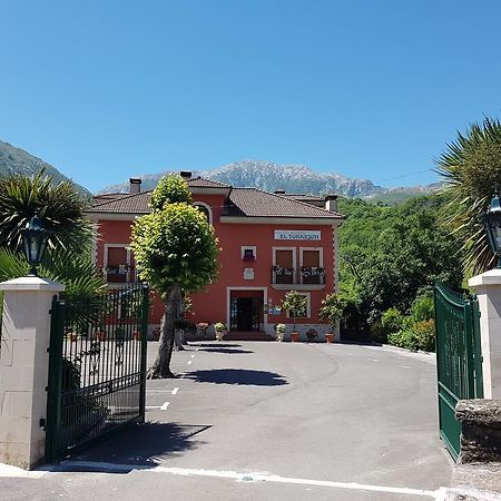 Hotel Rural El Torrejon Arenas De Cabrales Εξωτερικό φωτογραφία